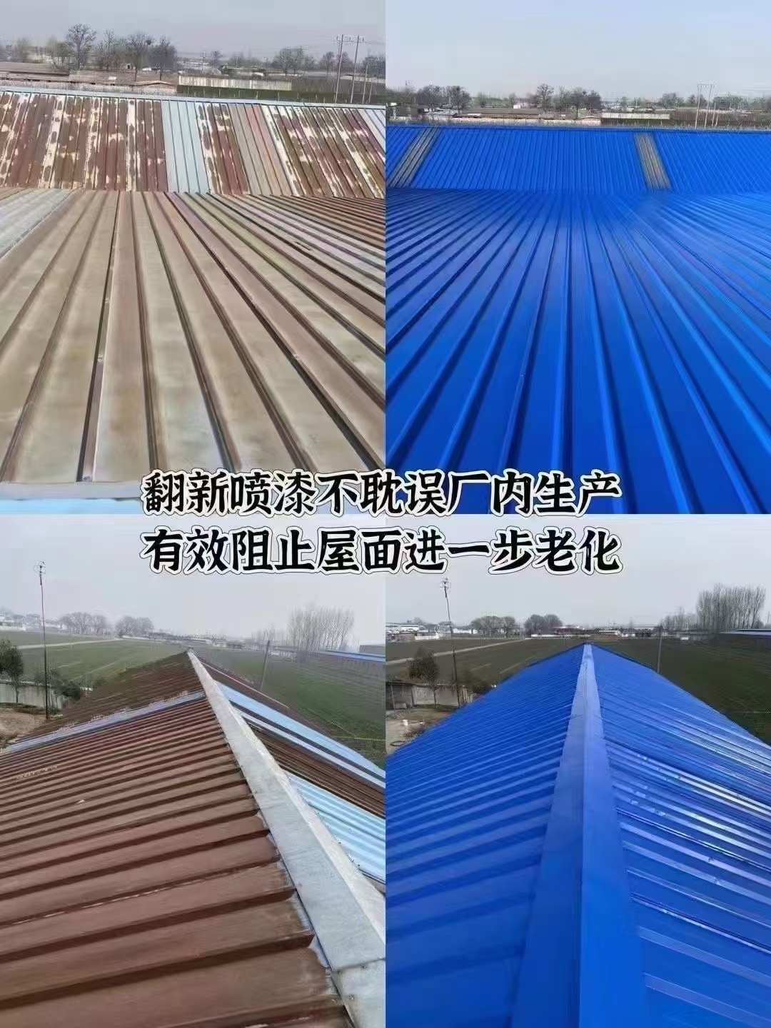 微信图片_20250624083727.jpg